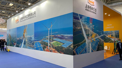 86.7噸進(jìn)博展品夜靠泊洋山港，上海公安全程守護(hù)